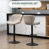 HOMCOM Set of 2 Swivel Bar Stools with Backrest and Footrest – Adjustable Height, Diamond Pattern PU, Khaki