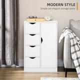 HOMCOM Modern White Storage Cabinet Organiser with 4 Drawers & Side Shelf Cupboard