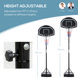 HOMCOM Adjustable Basketball Hoop Stand with Wheels & Fillable Base, 1.6–2.1m – Freestanding Outdoor Hoop