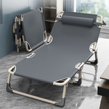 Folding Camping Bed with Cushion & Heavy Duty Steel Legs – Portable Lightweight Adult Travel Bed, Silver Grey