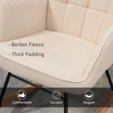 HOMCOM Wingback Nursing Rocking Chair with Curved Wooden Base & Fleece Upholstery – Nursery Armchair, Beige