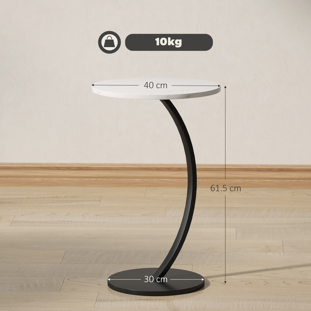 HOMCOM C-Shaped Side Table with Marble-Effect Top – Round Sofa & Bedside Table, White