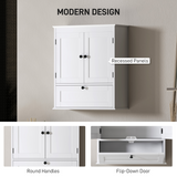HOMCOM Wall Mounted Bathroom Cabinet with Adjustable Shelf and 3 Compartments – Space-Saving, White