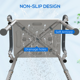 HOMCOM Rust-Free Aluminium Bath Chair with 6-Level Adjustable Height & Anti-Slip Mats – Light Blue