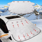 Magnetic Car Windscreen Cover with 9 Magnets & Mirror Covers – Frost, Ice, Snow & Sun Protector, Silver