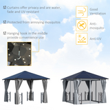 Outsunny 3 x 3m Hardtop Gazebo with Polycarbonate Roof, Curtains & Netting – Garden Shelter, Dark Grey