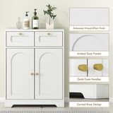 HOMCOM Bathroom Floor Cabinet with 2 Arched Doors, 2 Drawers & Adjustable Shelf – White