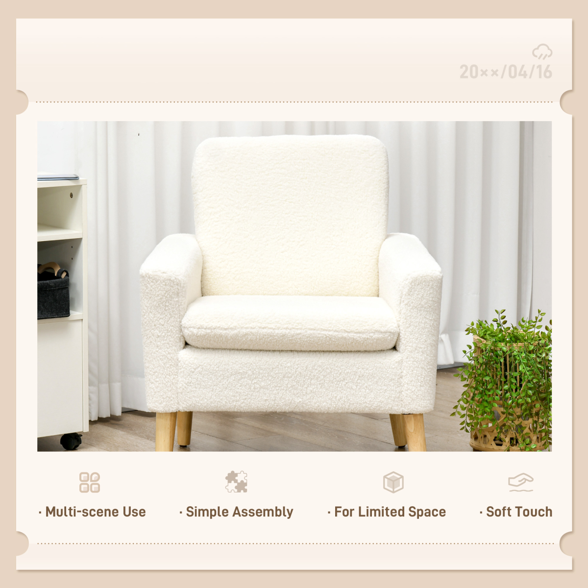 HOMCOM Teddy Fleece Wide Seat Accent Armchair with Solid Wood Frame & Rubberwood Legs – Living Room Chair, Cream