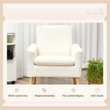 HOMCOM Teddy Fleece Wide Seat Accent Armchair with Solid Wood Frame & Rubberwood Legs – Living Room Chair, Cream