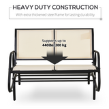 Outsunny 2-Person Patio Glider Bench Loveseat with Armrests, Steel Frame, Sling Mesh – Garden Seating, Cream