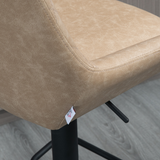 HOMCOM Adjustable 360° Swivel Bar Stools, Set of 2 with Padded Seat & Footrest – Kitchen Breakfast Bar Seating, Khaki