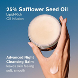 Estée Lauder Advanced Night Cleansing Balm 70ml – Balm-to-Oil Makeup Remover for All Skin Types