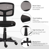 Vinsetto Small Armless Office Chair with Ergonomic Curved Backrest – Breathable Mesh Swivel Desk Chair, Black