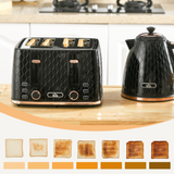 HOMCOM 1.7L Kettle & 4-Slice Toaster Set with Defrost & Reheat – Honeycomb Design Breakfast Set, Black
