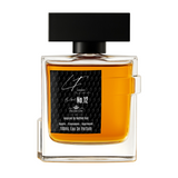 Livfragrance Woody Apple Blend No.12 Gift Set – 100ml Oil-Based Eau de Parfum & 150ml Shower Gel