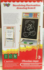 Kids wooden easel 89cm