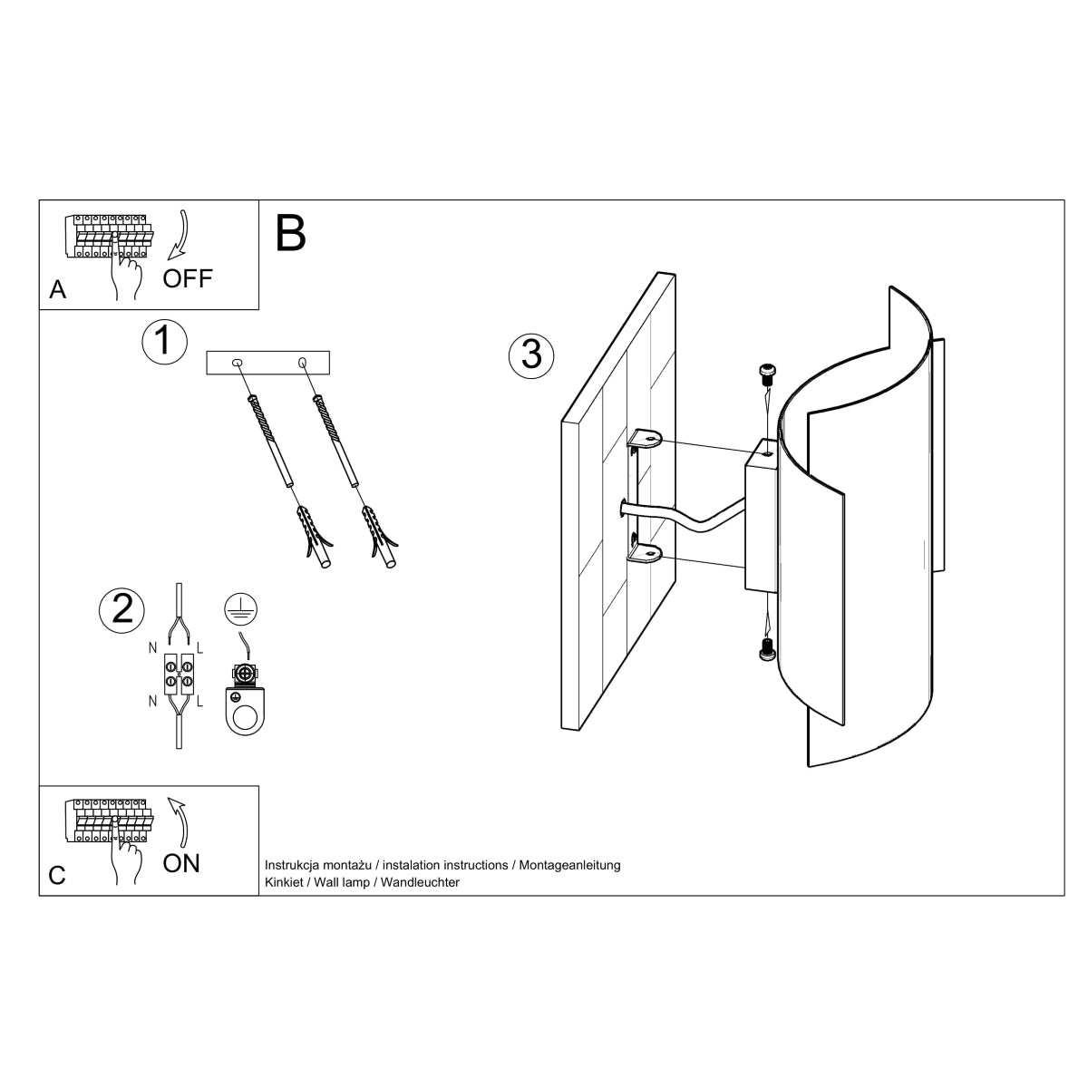 Impact Industrial Steel Wall Light, G9