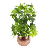 Leaf 75cm Realistic Artificial Arboricola Gold Capella Plant with Copper Metal Planter – Wired Stems, Home Decor
