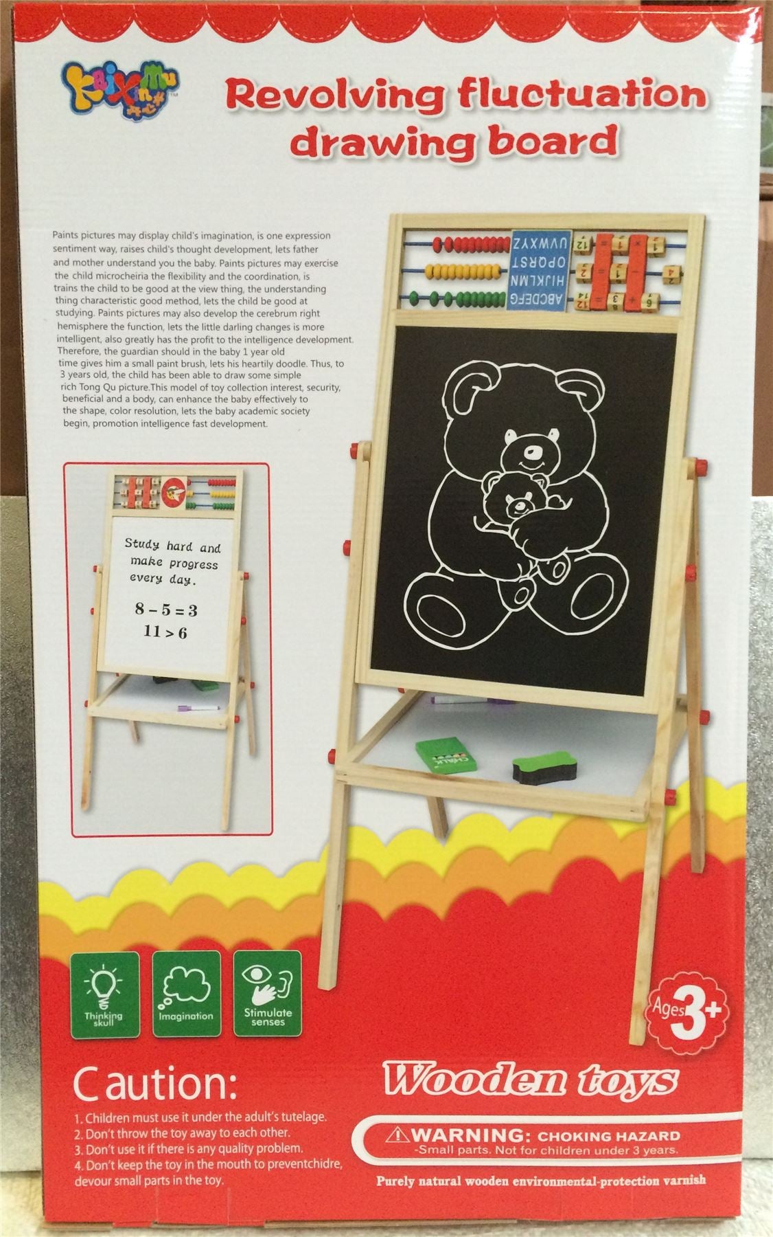 Kids wooden easel 100cm