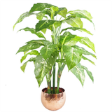 Leaf Hammered Copper Metal Planter, 22 x 17cm