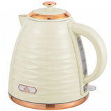 HOMCOM 3kW Rapid Boil Honeycomb Kettle, 1.7L with Boil-Dry Protection – Cream White