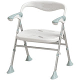 HOMCOM Foldable Shower Chair with Flip-Up Armrests, Adjustable Height & Non-Slip Feet, 136 kg