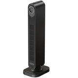 HOMCOM 2000W Ceramic Electric Heater with Fan, Timer, Oscillation and Remote – Fast Room Warming, Black