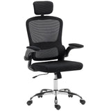 HOMCOM Mesh Back Office Chair with Lumbar Support, Flip-Up Armrests & Rocking – Desk Chair, Black