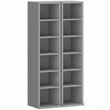 HOMCOM Set of 2 CD Media Storage Towers with Adjustable Shelves, Light Grey