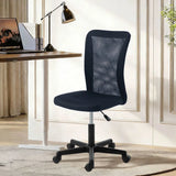 Vinsetto Armless Mesh Office Chair with Adjustable Height and Swivel Wheels – Computer Desk Chair, Dark Grey