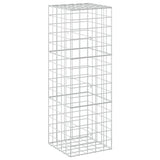 vidaXL Gabion with 5 mm Wire and 10x10 cm Mesh 50x50x150 cm
