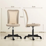Vinsetto Armless Mesh Office Chair with Adjustable Height and 360° Swivel – Space-Saving Padded Study Chair, Beige