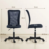 Vinsetto Armless Mesh Office Chair with Adjustable Height and Swivel Wheels – Computer Desk Chair, Dark Grey