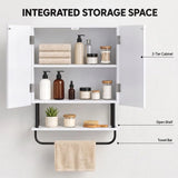 HOMCOM Bathroom Wall Cabinet with Doors and Towel Bar – Wall-Mounted Space-Saving Storage, White