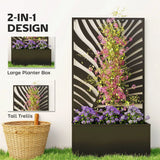 Outsunny Metal Raised Garden Bed with Trellis & Privacy Screen – Wall-Mounted or Freestanding Planter, 29L