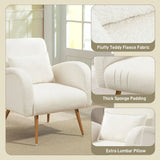 HOMCOM Teddy Fleece Accent Chair with Metal Legs and Curved Armrests – Living Room Armchair, Cream White