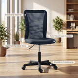 Vinsetto Armless Mesh Office Chair with Adjustable Height and Swivel Wheels – Computer Desk Chair, Dark Grey