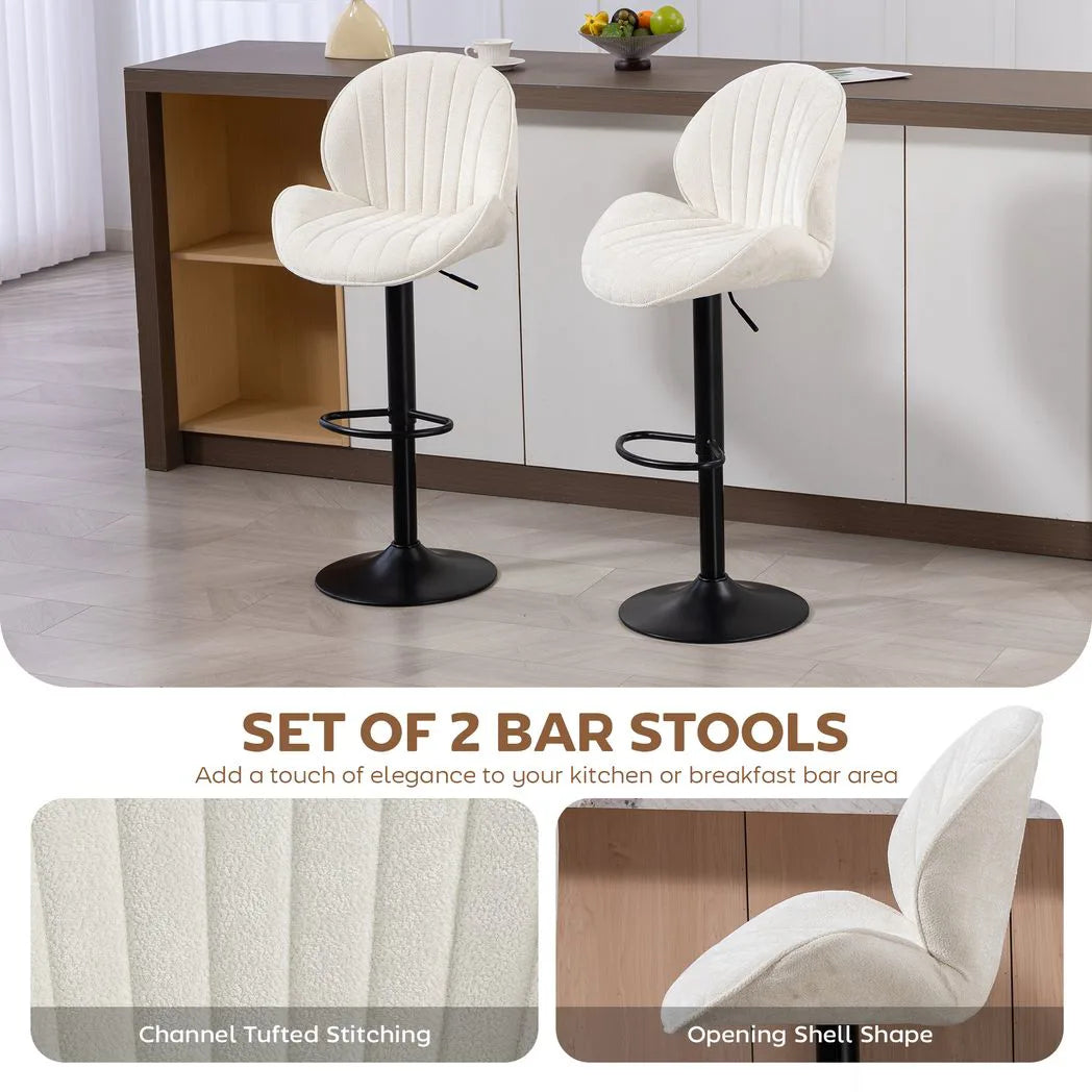 HOMCOM Set of 2 Swivel Bar Stools with Back, Adjustable Height and Footrest – Chenille Kitchen Stools, Cream