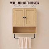 HOMCOM Wall-Mounted Bathroom Cabinet with 2 Doors, Open Shelf and Towel Rail – Bathroom Storage, Oak