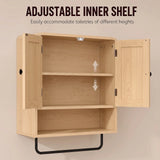 HOMCOM Wall-Mounted Bathroom Cabinet with 2 Doors, Open Shelf and Towel Rail – Bathroom Storage, Oak