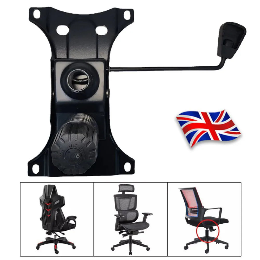 Replacement Office Chair and Stool Tilt Mechanism with Lock Lever and Base Plate – Repair Part, Medium