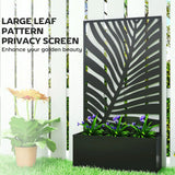 Outsunny Metal Raised Garden Bed with Trellis & Privacy Screen – Wall-Mounted or Freestanding Planter, 29L
