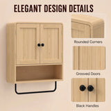 HOMCOM Wall-Mounted Bathroom Cabinet with 2 Doors, Open Shelf and Towel Rail – Bathroom Storage, Oak