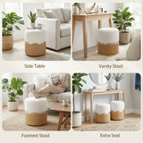 HOMCOM Set of 2 Nesting Round Storage Ottomans with Lift-Off Lids – Chenille and PU Leather, Cream and Brown