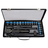 Heavy Duty 1/2 Inch Ratchet Socket Set, 8-32mm Metric with Extension Bars and Metal Case – Garage Tool Kit