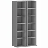 HOMCOM Set of 2 CD Media Storage Towers with Adjustable Shelves, Light Grey