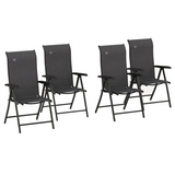 Outsunny 4-Pack Outdoor Rattan Folding Chairs with 7-Position Adjustable Backrest – Steel Frame Garden Seating, Grey/Black