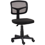 Vinsetto Small Armless Office Chair with Ergonomic Curved Backrest – Breathable Mesh Swivel Desk Chair, Black