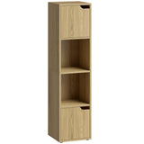 HOMCOM Narrow 4-Tier Bookcase with Open Shelves and Cabinet Doors – Slim Storage Unit, Oak