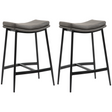 HOMCOM grey curved upholstered bar stools